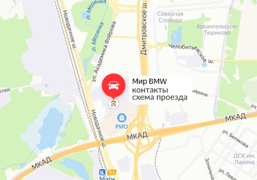 Мир БМВ - сервис BMW в Москве