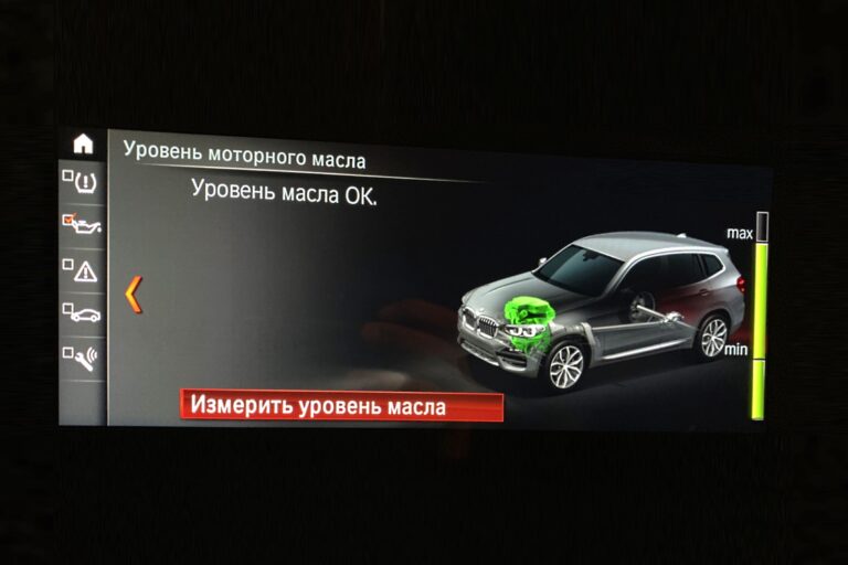 Проверка масла bmw