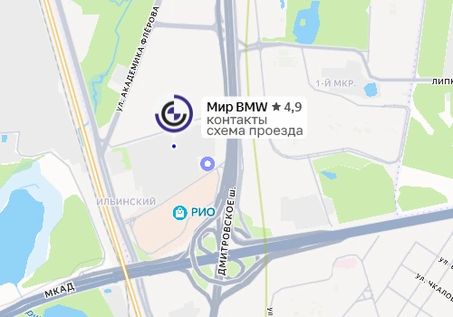 Схема проезда в Мир БМВ