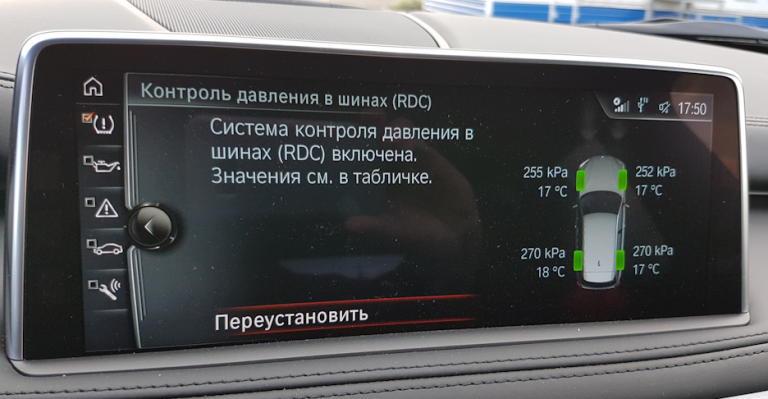 Bmw кодирование fa